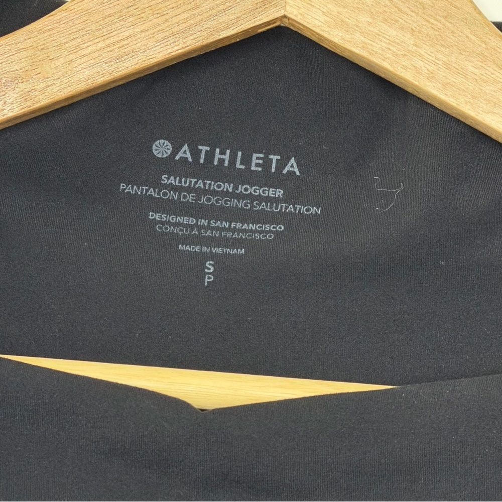 Athleta Salutation Jogger pants - Picture 5 of 5